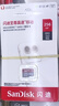 闪迪（SanDisk）256GB TF（MicroSD）内存卡 A1 U1 C10 至尊高速移动版存储卡 读速150MB/s 手机平板游戏机内存卡 实拍图