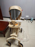 丸丫T6-2遛娃神器高景观婴儿推车可坐可躺轻便折叠可换向香槟金PLUS 实拍图