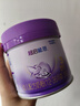 雀巢（Nestle）新品 超启能恩适度水解配方奶粉3段（12-36月）230g 实拍图