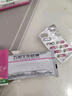五加生化胶囊0.4g*36粒/盒 实拍图
