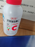养生堂天然VC200片咀嚼片 补充维生素c 针叶樱桃 增强免疫力换季不流感 实拍图