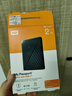西部数据（WD）2TB 移动硬盘 兼容type-c My Passport随行版2.5英寸 灰 机械硬盘 笔记本电脑外接 大容量加密存储 实拍图