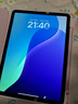 Apple苹果ipad9/10/Pro2022/21/20款 /air6/mini6/5二手平板电脑 iPad Air5 实拍图