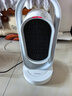 锐舞【10w+加购丨省电顶配款】暖风机石墨烯取暖器电暖器电热取暖器电暖气家用小型婴儿浴室 实拍图