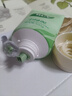 BUV黄子韬绿泥氨基酸洗面奶男女士保湿控油去黑头收毛孔洁面深层清洁 实拍图