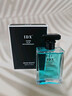 IDX蔚蓝古龙男士香水持久留香72小时木质淡香生日礼物送男友 实拍图