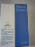 自然堂雪域修护保湿冰肌水160ml (滋润型)  保湿水润不粘腻 实拍图
