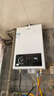 海尔（Haier）【咨询客服领补贴】燃气热水器UTSPRO12升13升16升智能洗澡恒温家用强排式防冻ECO节能然气热水器 13L 60%用户选择【高配低价UTSRO】 实拍图
