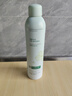 维特丝积雪草补水喷雾爽肤水小分子保湿水护肤品精华男女专用化妆品湿敷 实拍图