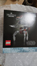 乐高（LEGO）积木拼装星球大战75381 毁灭者机器人男孩玩具生日礼物 实拍图
