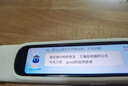 阿尔法蛋词典笔D1Pro【国家补贴】英语点读笔小初高中同步全科扫描笔 翻译笔电子词典单词笔便携式学习机 实拍图