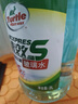 龟牌（Turtle Wax）硬壳玻璃水防冻-40°汽车冬季去油膜雨刮水强力去污2L*2瓶 实拍图