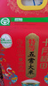 十月稻田 新国标 特等五常大米 绿色食品 10斤(原粮稻花香2号 特级溯源) 实拍图