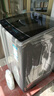 TCL 10公斤新风抗菌除螨波轮洗衣机全自动家用 懒人一级能效 家电国家补贴 以旧换新 送装一体B100V2R 实拍图