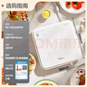 美的（Midea）家用电磁炉电陶炉电池炉2200W大功率猛火新型电磁灶一体微晶面板爆炒炒菜定时火锅炉MC-HGE22BF09 实拍图