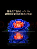 TCL电视 55V8L Pro 55英寸 144Hz高刷 QLED量子点 3GB+64GB大内存 4K 国家补贴 实拍图