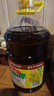 鲁花 【保真菜籽油】食用油 低芥酸特香菜籽油 6.18L   物理压榨 实拍图