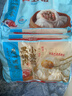 广州酒家利口福 黑猪肉小笼包300g*3袋 36个  黑猪肉馅 儿童早餐 面点速食 包子 实拍图