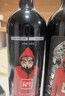 奥兰小红帽红酒陈酿干红葡萄酒750ml 单支N1【N系列】 实拍图