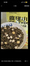 麦富迪狗粮 乖宝乐狗粮成犬通用均衡营养（牛肉蛋黄）10kg/20斤 实拍图