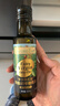 爷爷的农场特级初榨橄榄油120ml 100%纯橄榄油冷榨食用油热炒凉拌 实拍图