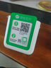 微信支付收款音响M1屏幕版手机不在也能播报4G防逃单收钱语音播报器喇叭 微信音响F1【升级防逃单】 实拍图