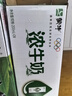 蒙牛浓牛奶200ml*24盒 多39%蛋白质奶香浓郁咖啡搭档 送礼盒装 实拍图