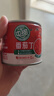 屯河【25年8月新货】中粮新疆内蒙番茄丁西红柿块轻食低脂番茄罐头 203g*3罐 实拍图