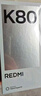 小米 REDMI K80 第三代骁龙 8 6550mAh大电池 澎湃OS 汐月蓝 12GB+256GB 红米5G手机 实拍图