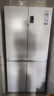 海尔（Haier）盛宴539升十字对开四开双开门风冷无霜家用电冰箱一级能效BCD-539WGHTDEDWVU1国家补贴20% 实拍图