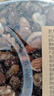 京东京造混合坚果果干罐装500g 休闲零食每日坚果核桃扁桃腰果仁 实拍图