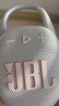 JBL CLIP5 音乐盒五代 蓝牙音箱 户外便携音响 防水音箱 挂式音箱 购物推荐礼物 jbl clip5 月光白 实拍图