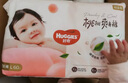 好奇（Huggies）铂金装小桃裤成长裤XXXL26片*4包(17kg以上)【透爽散热】 实拍图