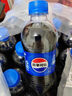 百事可乐Pepsi 碳酸饮料汽水 300ml*24瓶 小瓶整箱装 实拍图