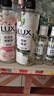 力士（LUX）植萃精油香氛沐浴露套装小苍兰550g+樱花550g送50gx2或100gX2 实拍图