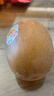 佳沛（zespri）绿奇异果 优选大果12粒单果约113-135g  水果 猕猴桃 实拍图