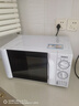 格兰仕微波炉家用小型 360°转盘快捷加热旋钮操控易洁内胆D4老人适用操作便捷 实拍图