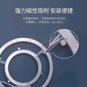 雷士（NVC）led灯盘吸顶灯替换灯芯灯板灯泡磁吸灯条光源74瓦白光 高显色Ra95 实拍图
