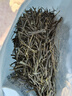 陈一凡毛尖茶叶绿茶 雨前春茶2025新茶一级浓香型炒青绿茶叶袋装250克 实拍图