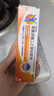 【原研进口】扶他林 双氯芬酸二乙胺乳胶剂 1%*20g  缓解肌肉软组织和关节疼痛骨关节炎 实拍图