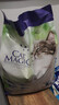 喵洁客（CAT MAGIC）猫砂美国原装进口矿砂钠基矿石除臭低尘膨润土猫砂25磅22斤紫标 实拍图