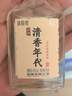 劲牌 毛铺清香年代 清香型草本白酒 42度露酒 500ml单瓶装 自饮 送礼 实拍图