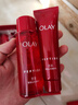 玉兰油（OLAY）大红瓶水乳液保湿抗皱紧致抗衰老化妆品护肤品套装礼盒生日礼物女 实拍图