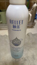 颐莲（RELLET）【升级2.0】玻尿酸深层补水喷雾300ml*3 礼物送女生 实拍图