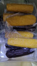 京鲜生【有机】内蒙古敖汉黄甜糯玉米礼盒装200g×8根源头直发包邮 实拍图