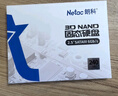 朗科（Netac）240GB SSD固态硬盘 SATA3.0接口 N530S超光系列 电脑升级核心组件 实拍图