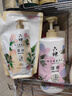 六神【肖战同款】菁萃滢亮香氛沐浴露1L透亮薏仁+甘草男士女士沐浴乳 实拍图