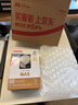 东芝（TOSHIBA）8TB NAS网络存储机械硬盘私有云家庭文件存储7200转 512MB SATA接口N300系列 实拍图