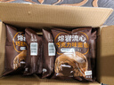 面包新语熔岩爆浆巧克力面包425g整箱早餐代餐办公室零食学生零食充饥 实拍图