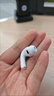 Masentek【4个装】耳机帽耳塞套头 适用苹果airpods pro 3三代蓝牙配件1/2一二代 原软硅胶降噪防滑 小号 实拍图